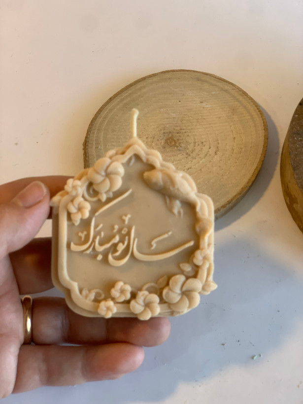 شمع کتیبه سال نو مبارک مینی مناسب گیفت