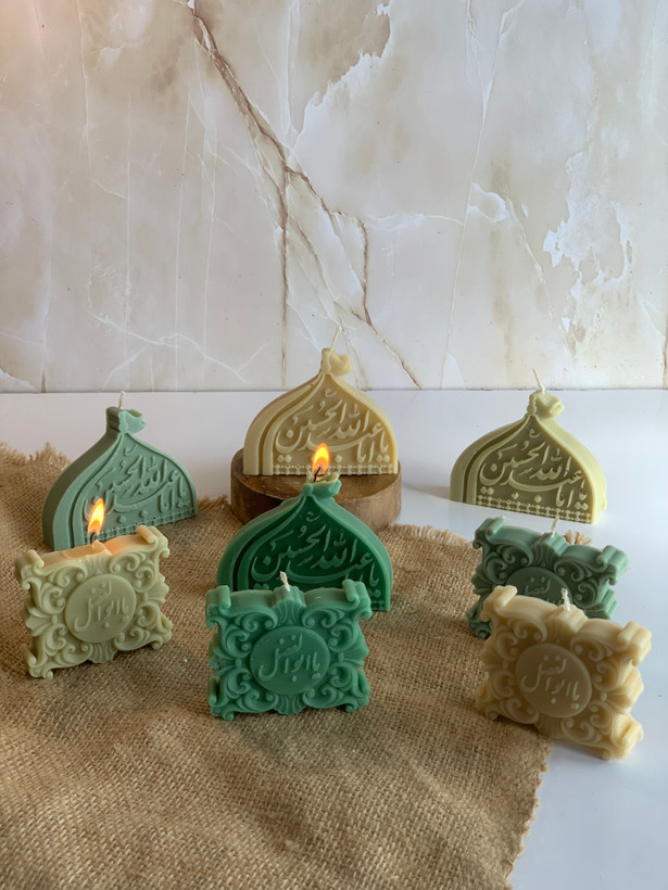 شمع محرم یاحسین ، یا ابوالفضل