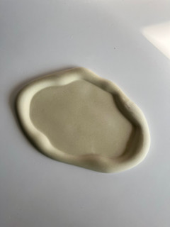 سینی دفرمه جدید