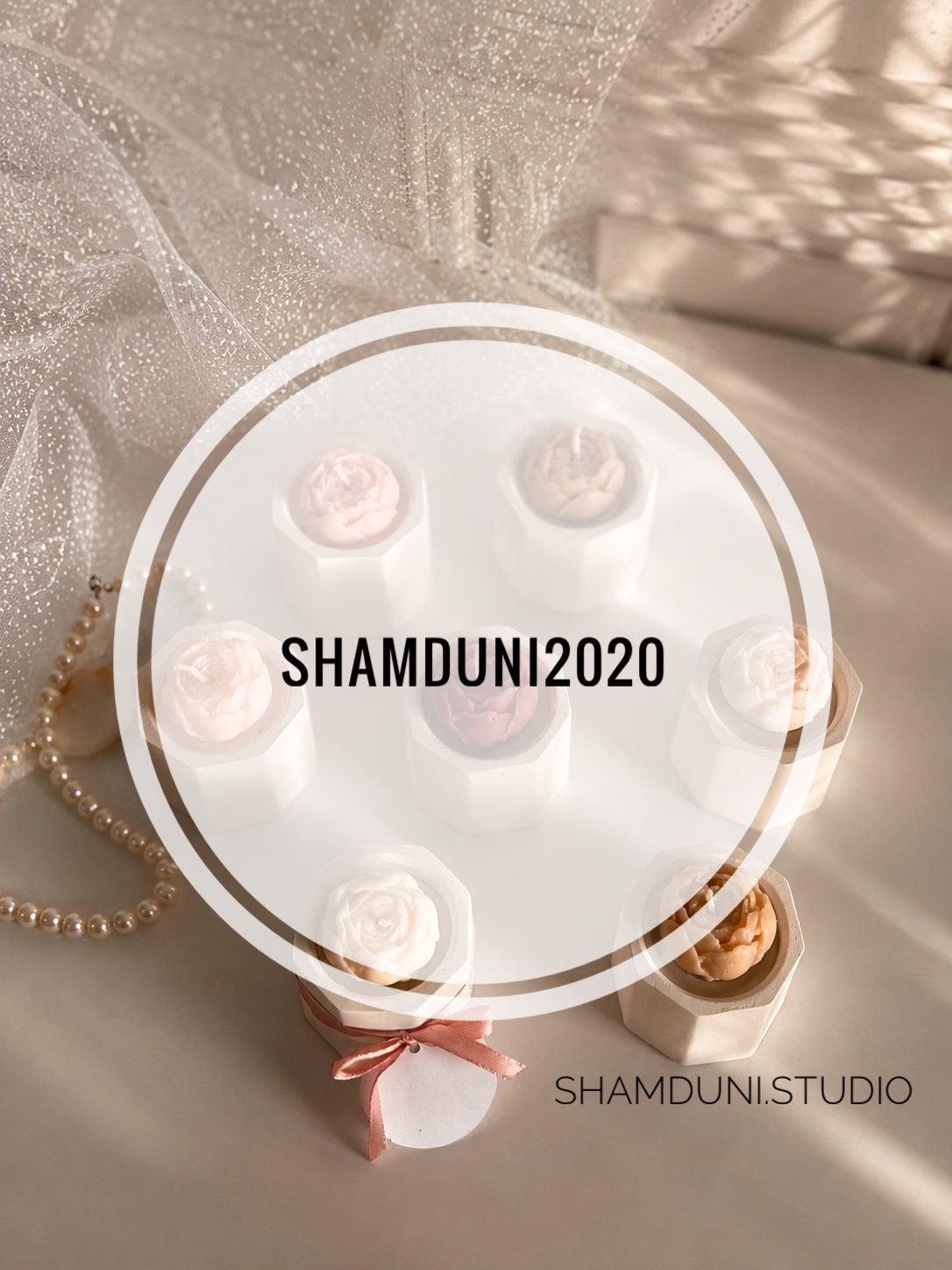 شمعدونی 2020